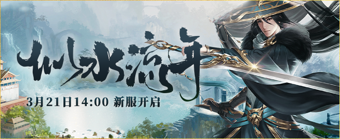 组 25_20250317094105A058.png
